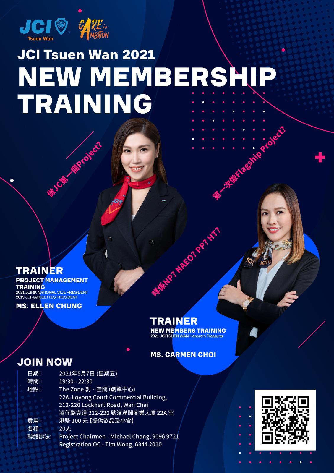 New Member Training